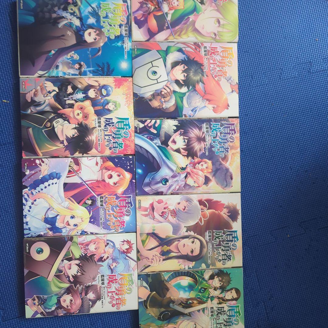 漫画 まとめ売り 55冊セット 盾の勇者の成り上がり 冒険 転生 聖女 アニメ