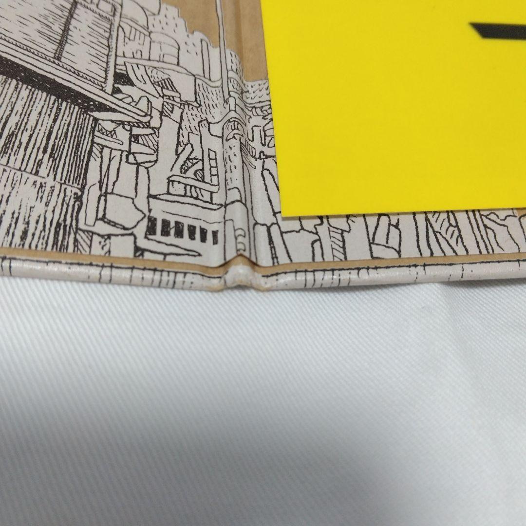 米津玄師　LOSER/ナンバーナイン　ナンバーナイン盤　初回限定