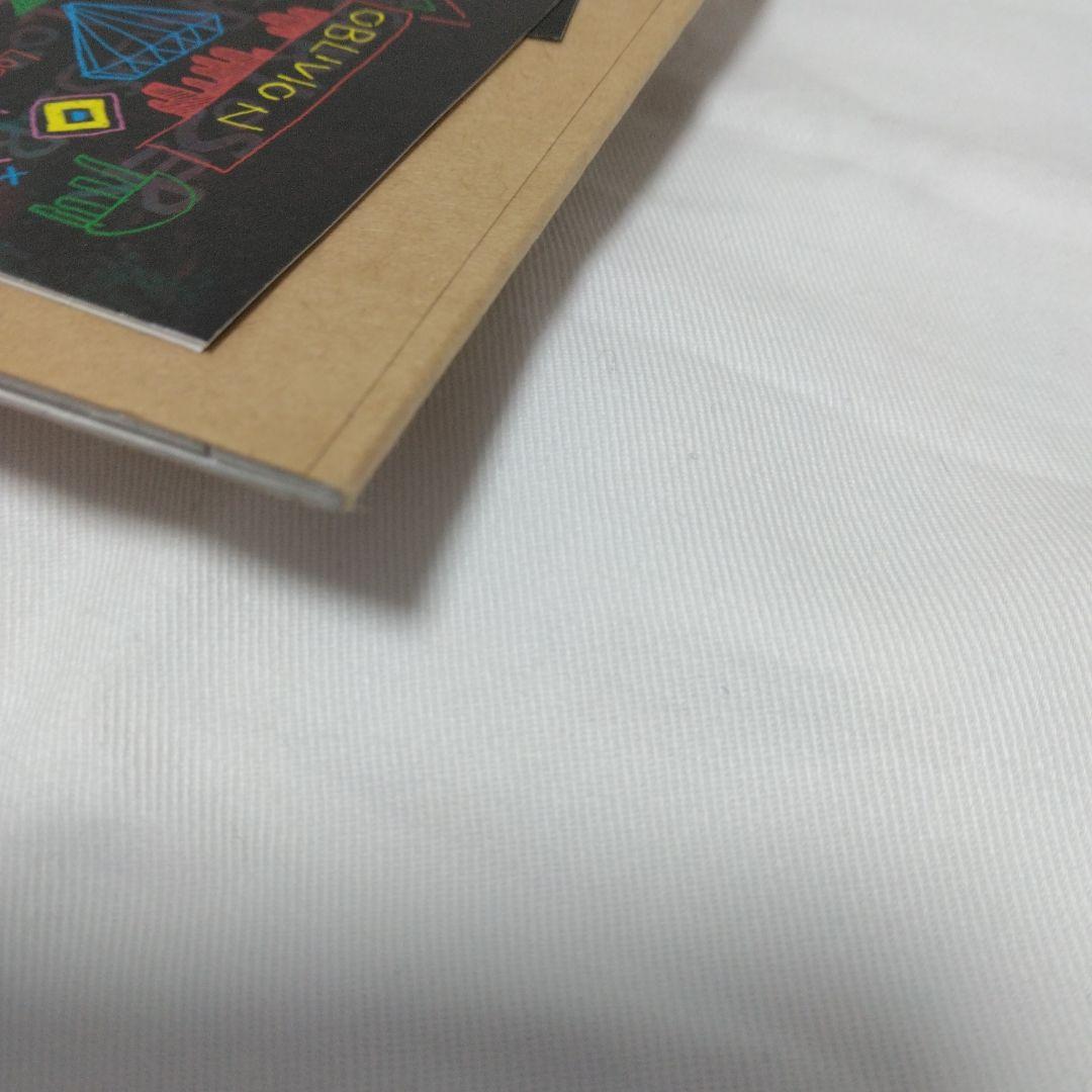 米津玄師　LOSER/ナンバーナイン　ナンバーナイン盤　初回限定