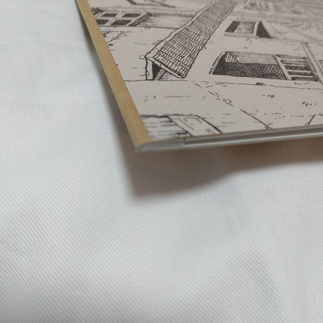 米津玄師　LOSER/ナンバーナイン　ナンバーナイン盤　初回限定