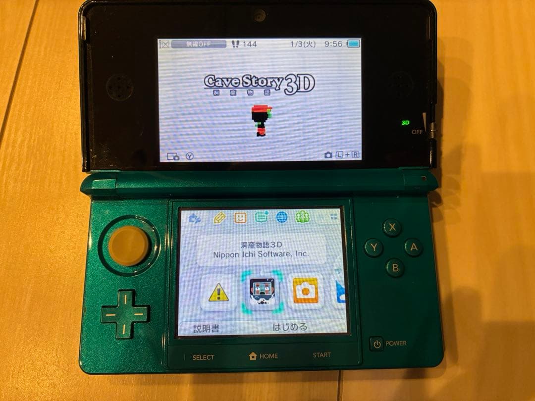 洞窟物語3D Cave Story 3D 日本版 Nintendo 3DS