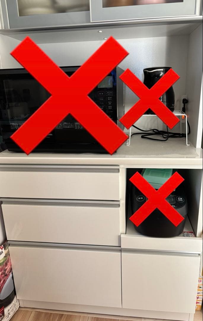 半額以下☆ニトリ☆キッチンボード☆レジューム90AG-SWH/90SL-RWH