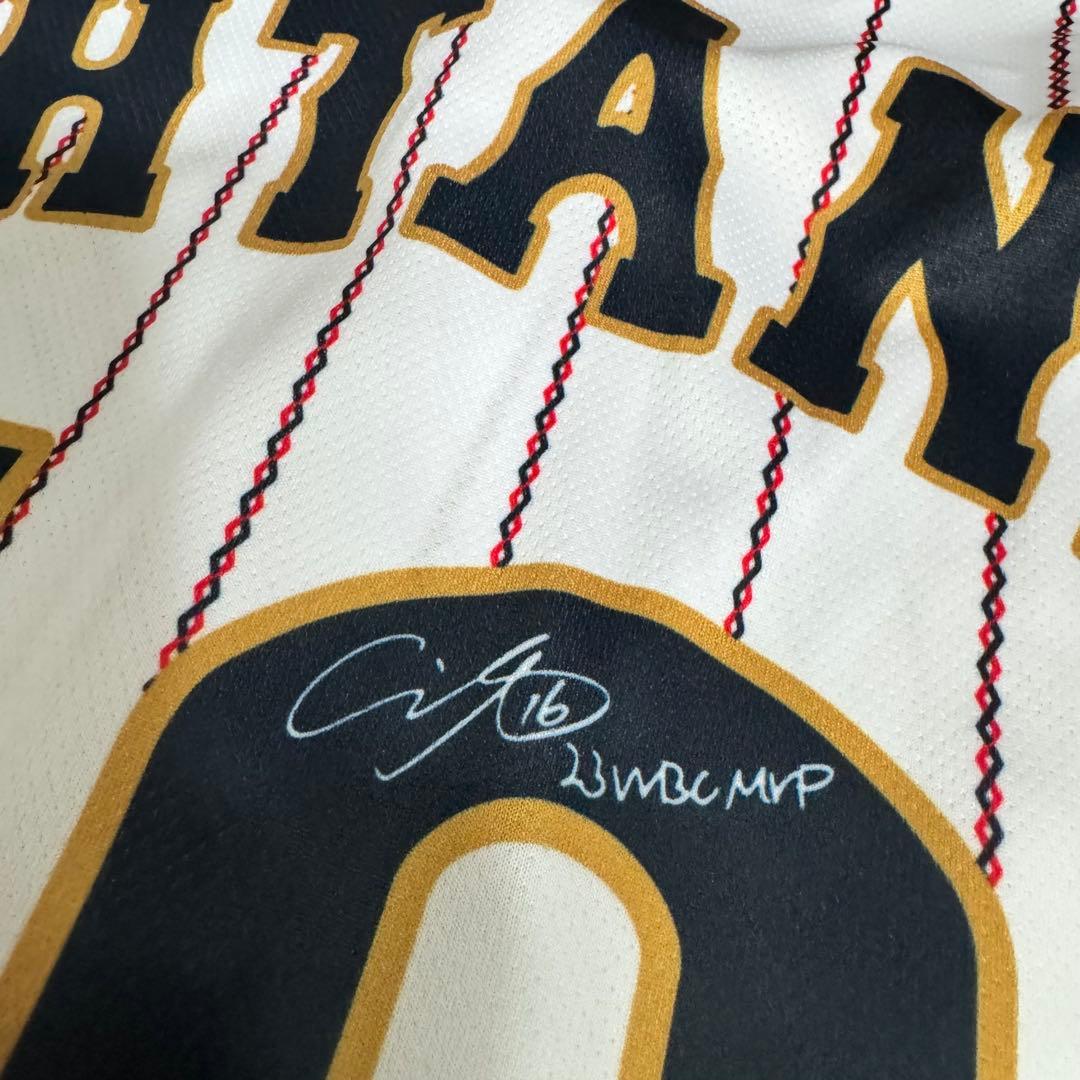 ま*ん様 非売品 大谷翔平 WBC 2023 MVP 日本代表 サインプリントユ