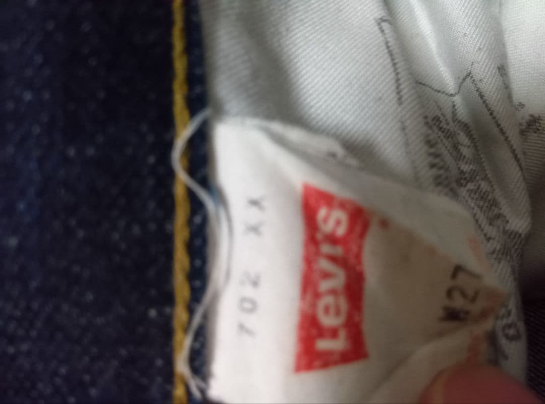 リーバイス　702xx ボタンダウン　ビッグE 赤耳