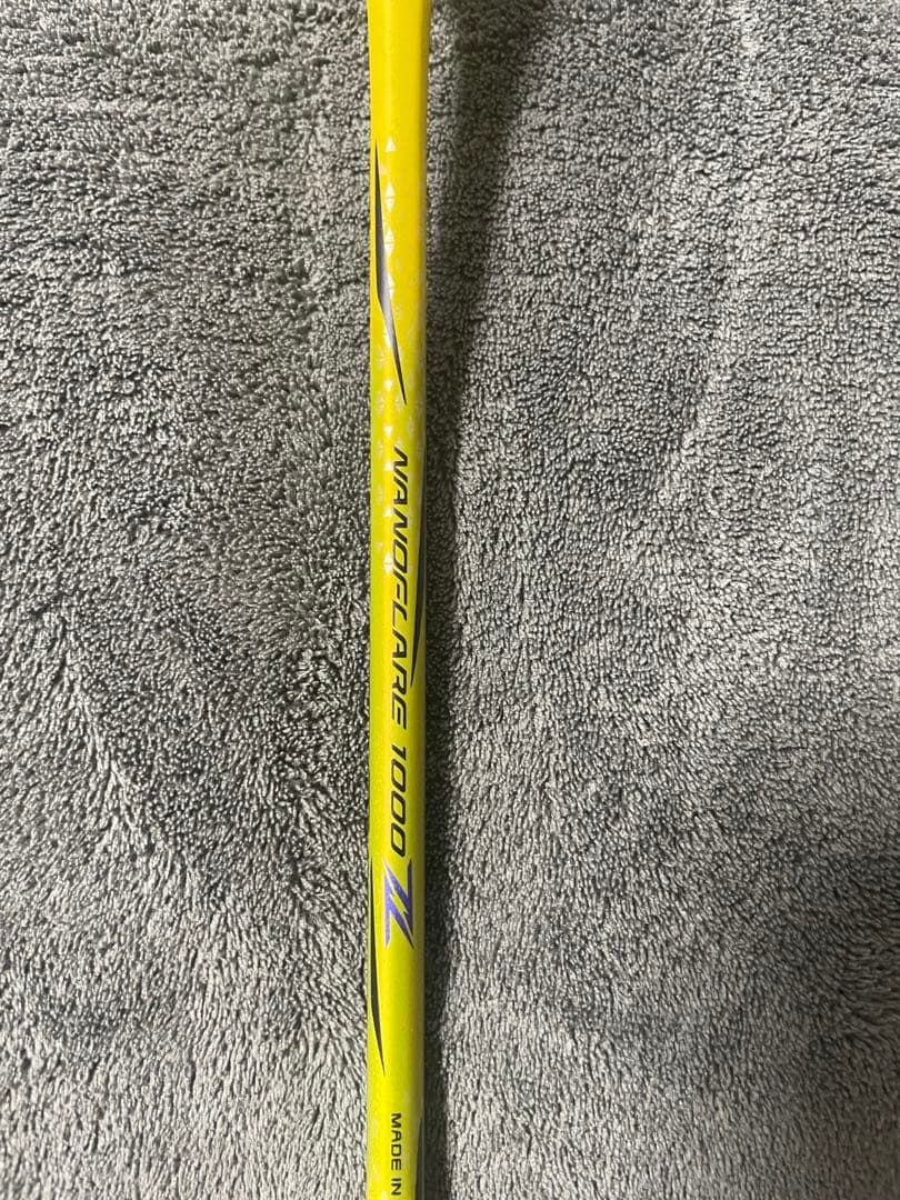 YONEX ナノフレア 1000 Z バドミントンラケット