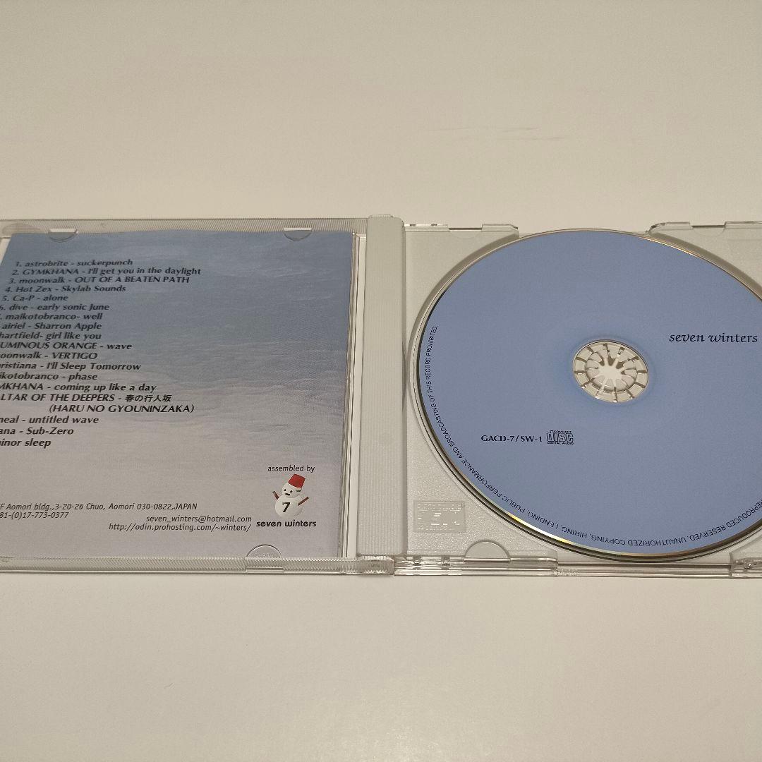 【超希少・美品・廃盤】[V.A.] seven winters