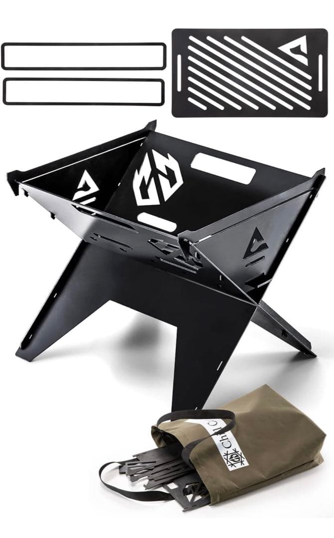 Chill Camping製 焚き火台【新品未使用】