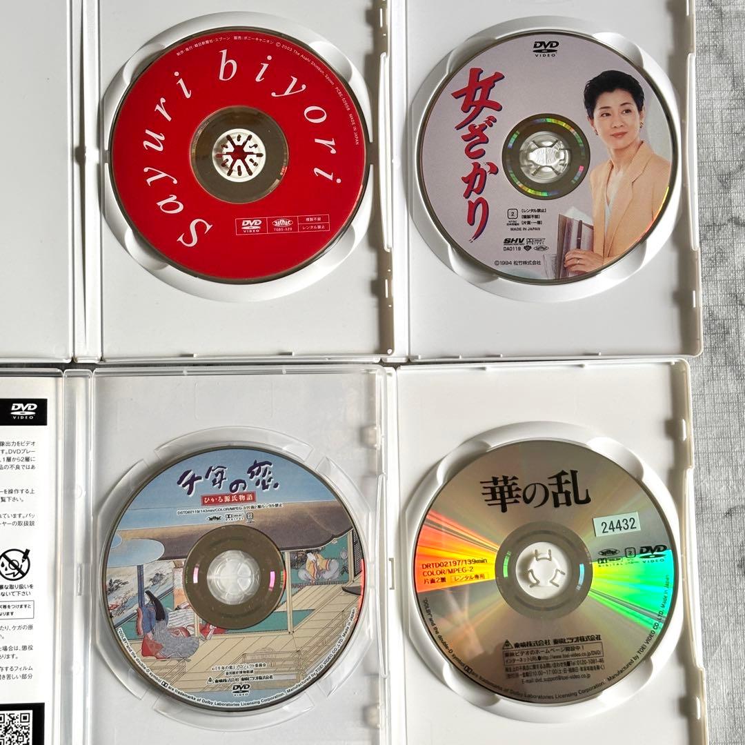 【レア✨】 吉永小百合 主演映画 37作セット セル版