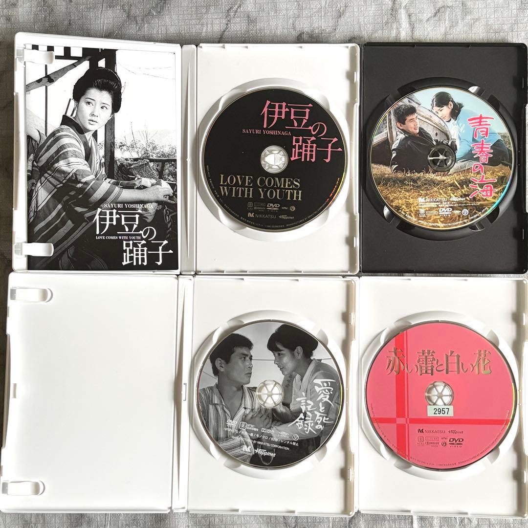 【レア✨】 吉永小百合 主演映画 37作セット セル版