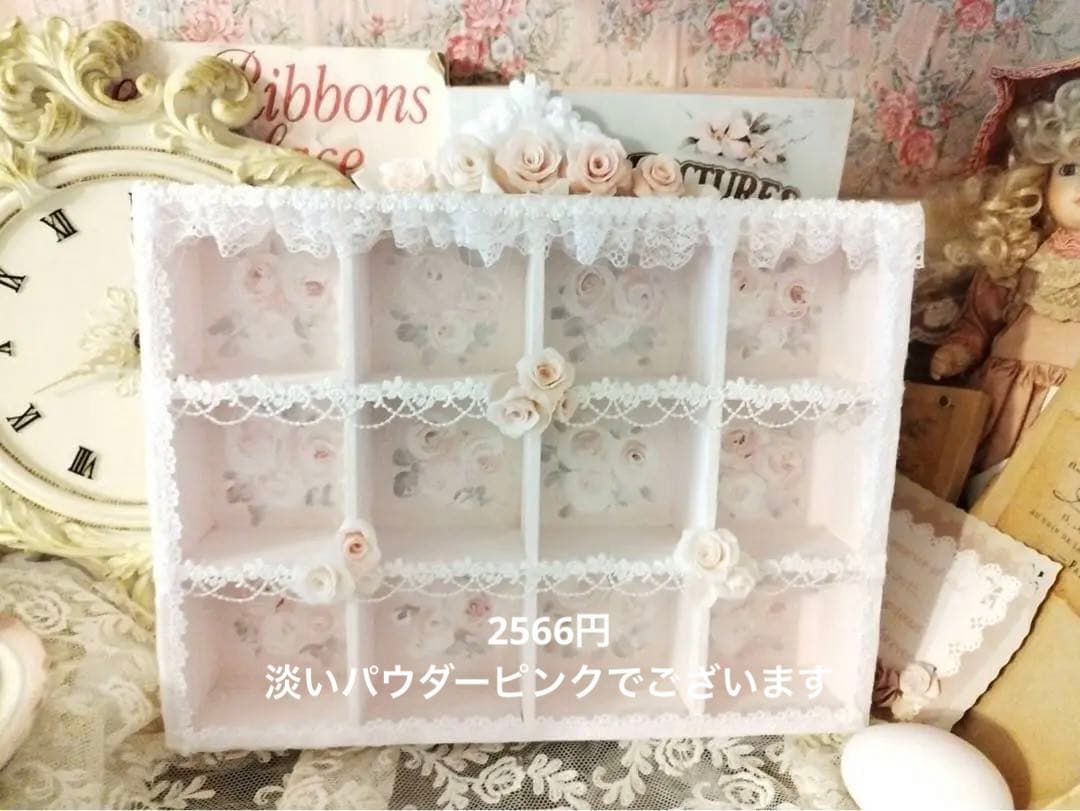 ハンナさま❤️