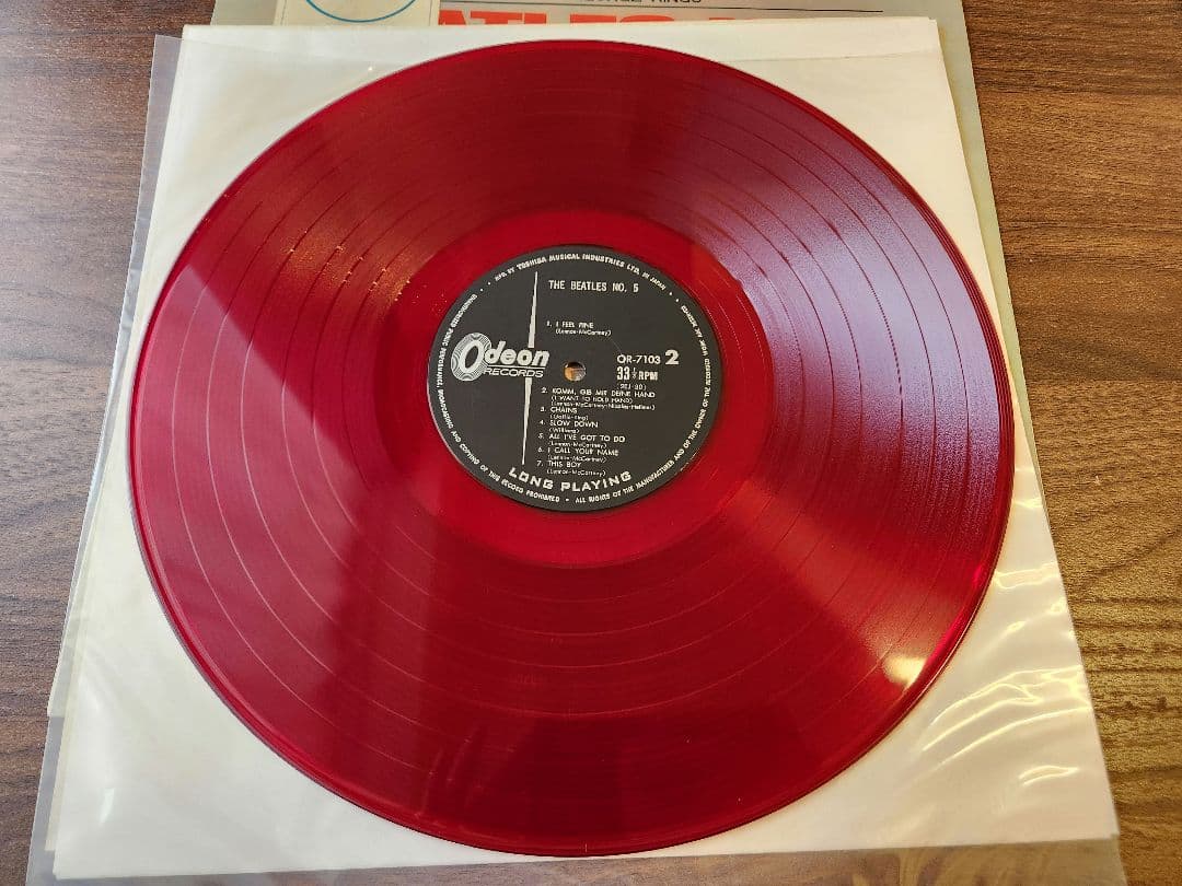 けんちか様　　ビートルズ 赤盤 No.5 THE BEATLES