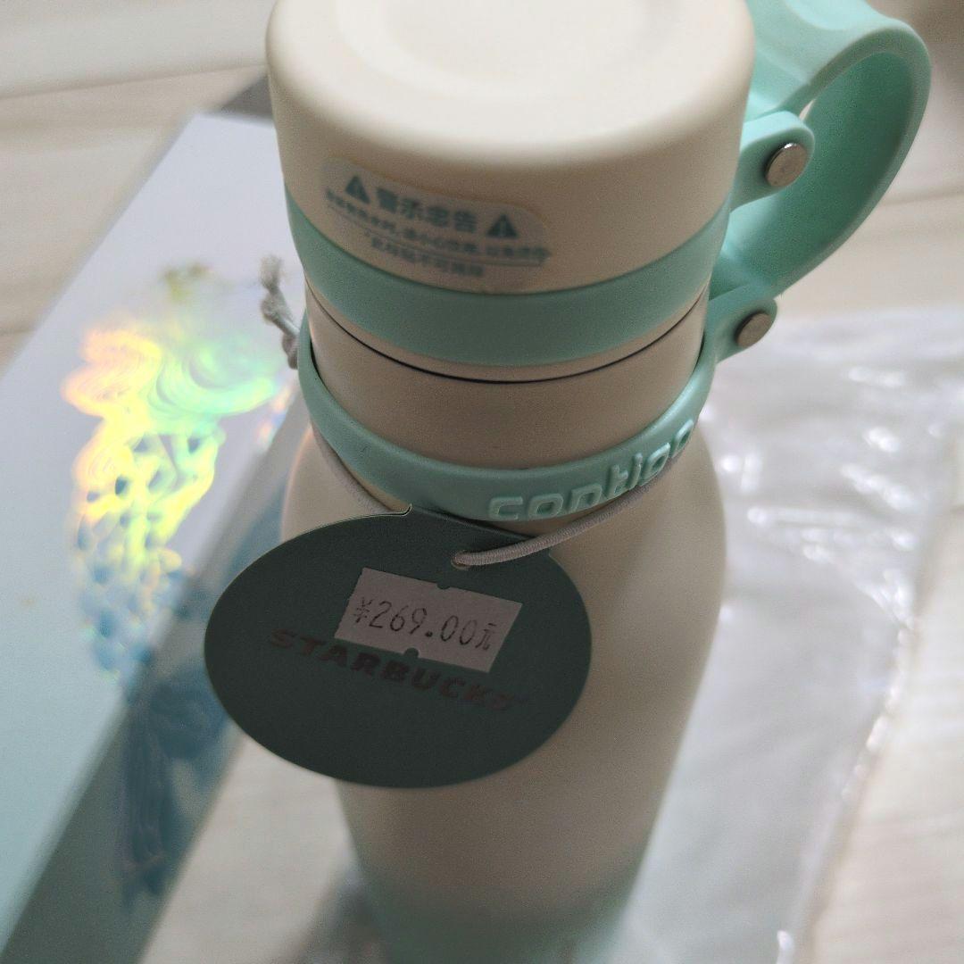 大人気！スターバックス　人魚サイレン　アニバサリーステンレスボトル　水筒魔法瓶