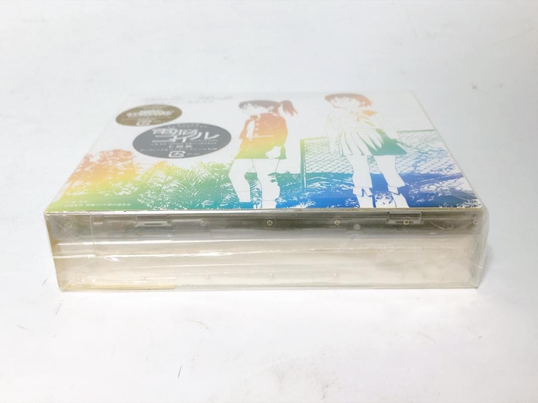 【プリズム 空の欠片 初回生産限定盤 DVD付】CD　天沢勇子　ヤサコ　イサコ