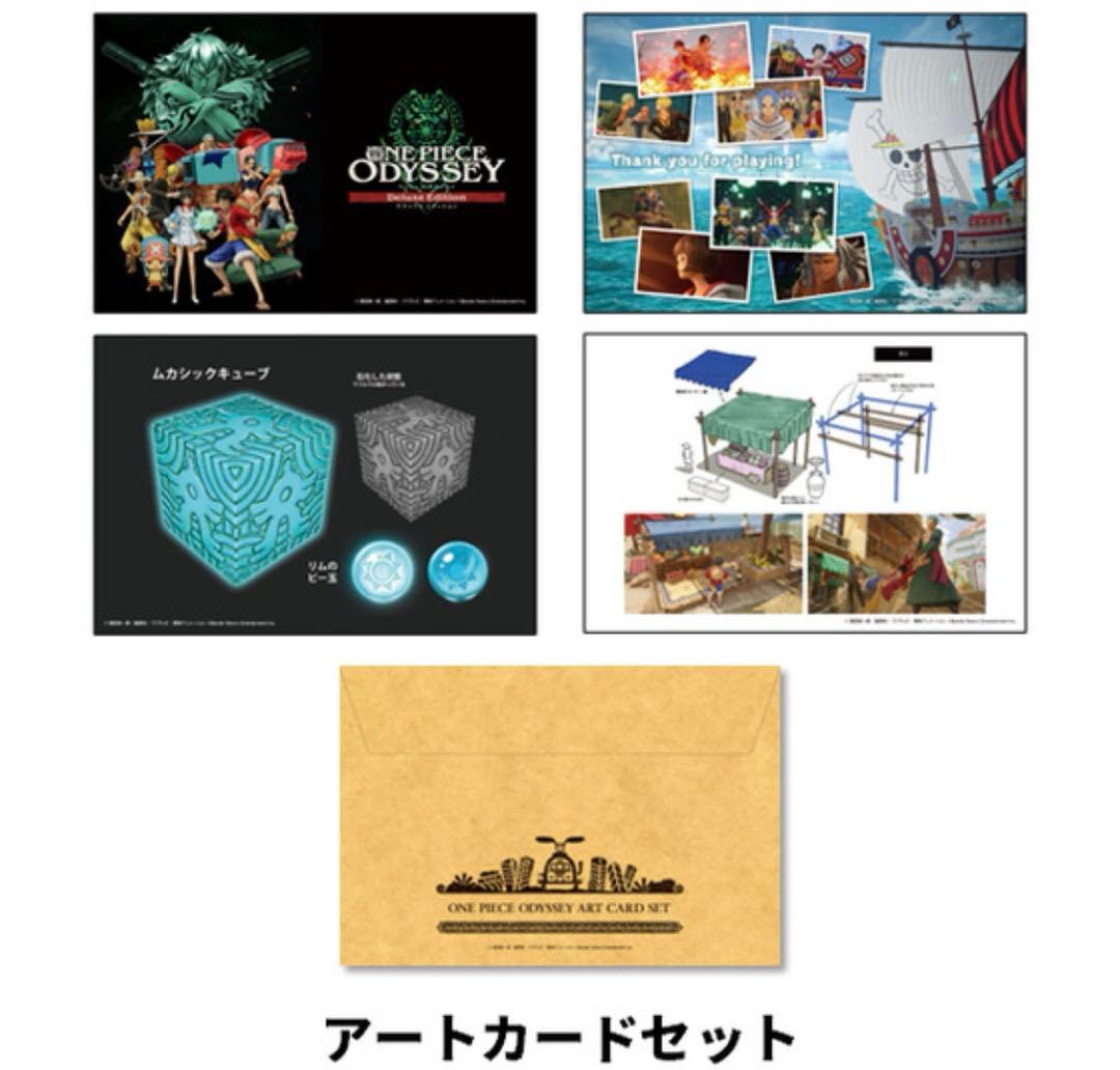 エスエー ONEPIECE ODYSSEY デラックスエディション