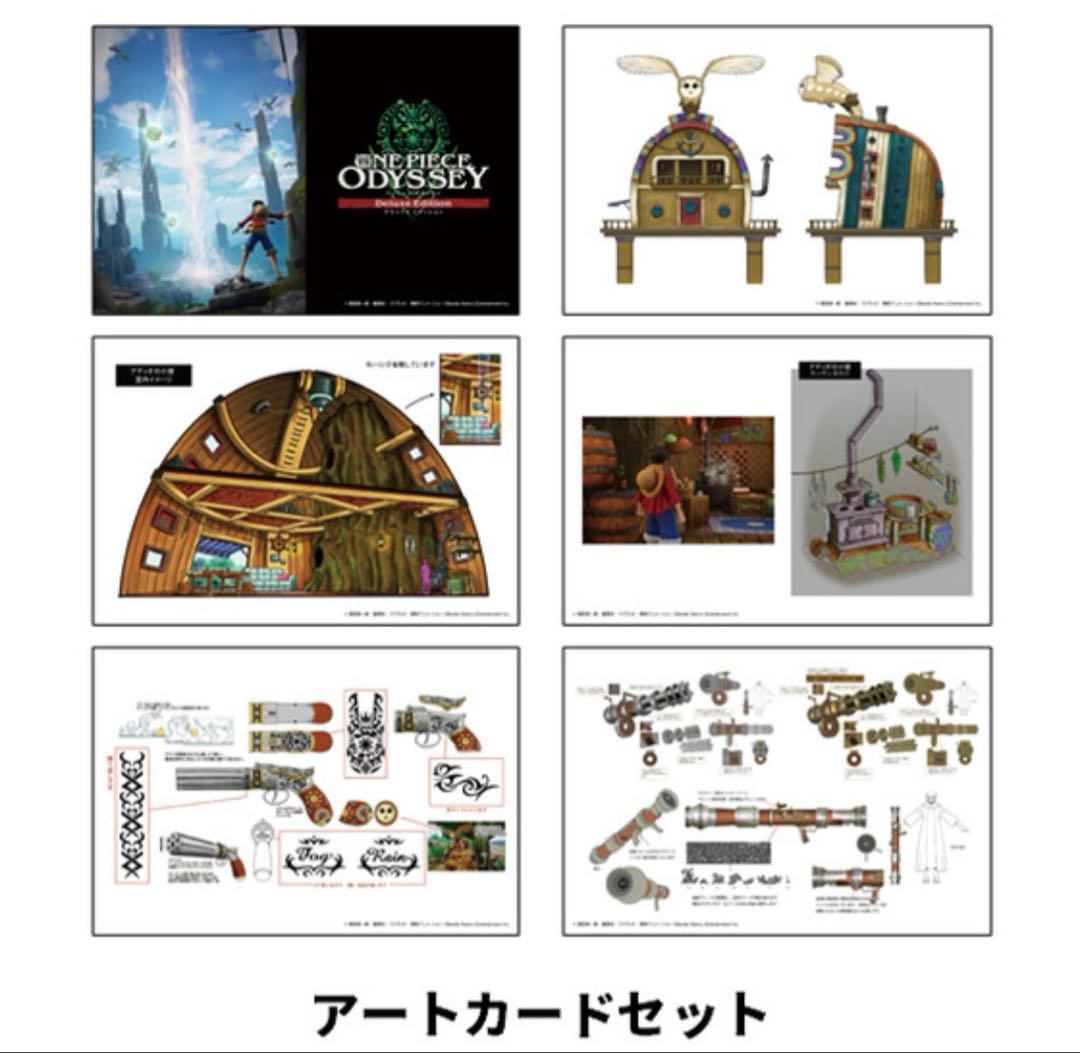 エスエー ONEPIECE ODYSSEY デラックスエディション