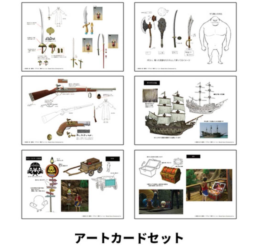 エスエー ONEPIECE ODYSSEY デラックスエディション