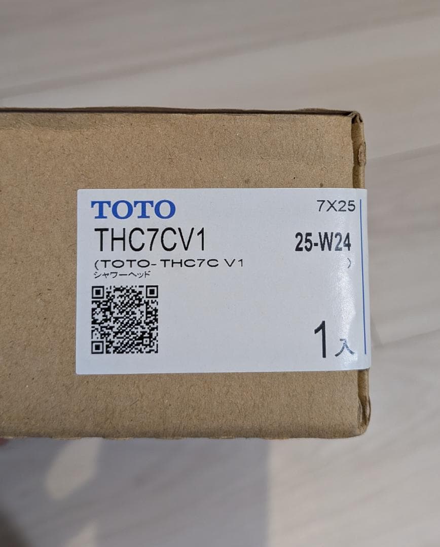新品未使用 TOTO ハンドシャワーエアインシャワー ヘッド THC7C V1