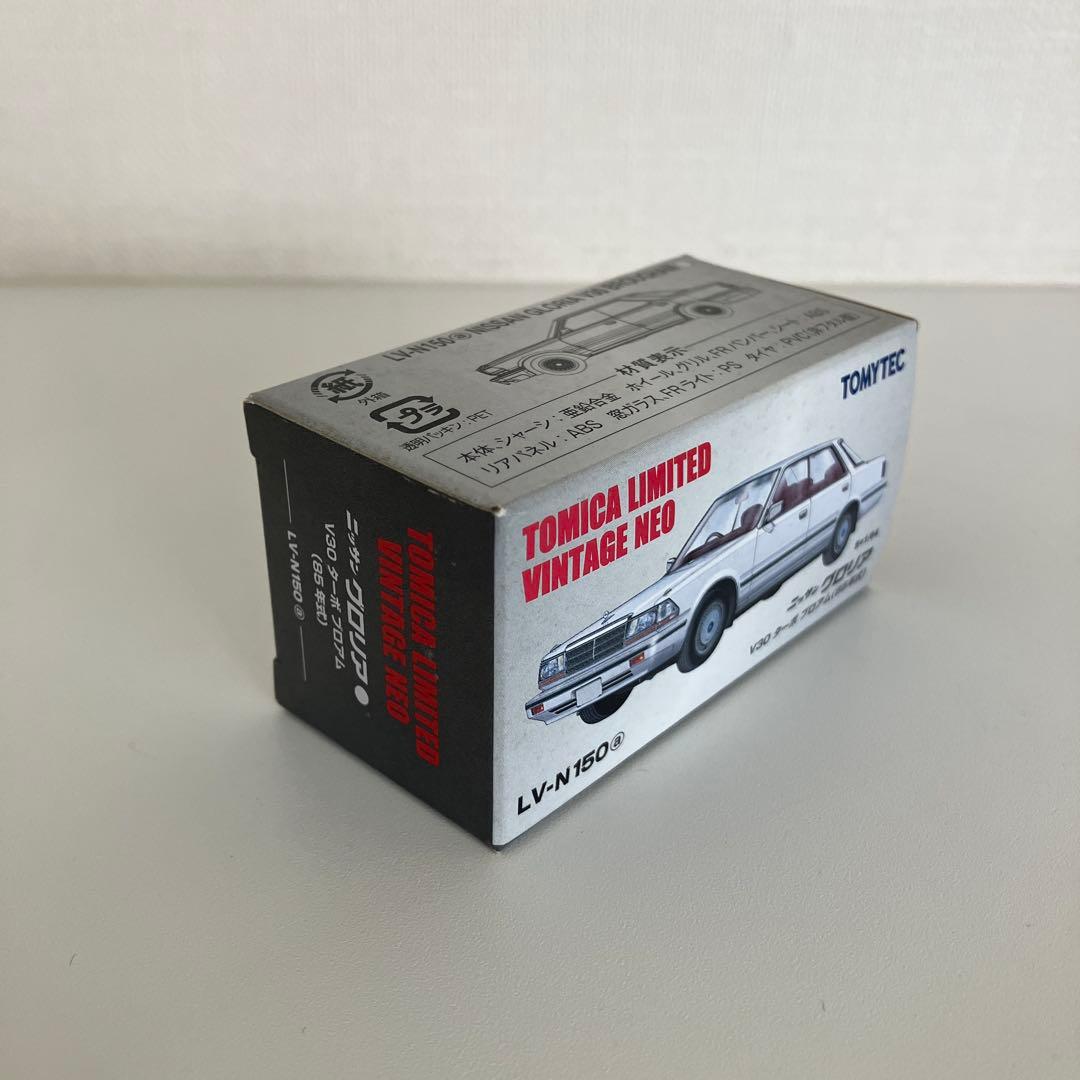 トミカリミテッドヴィンテージ 1/64☆ニッサン グロリア