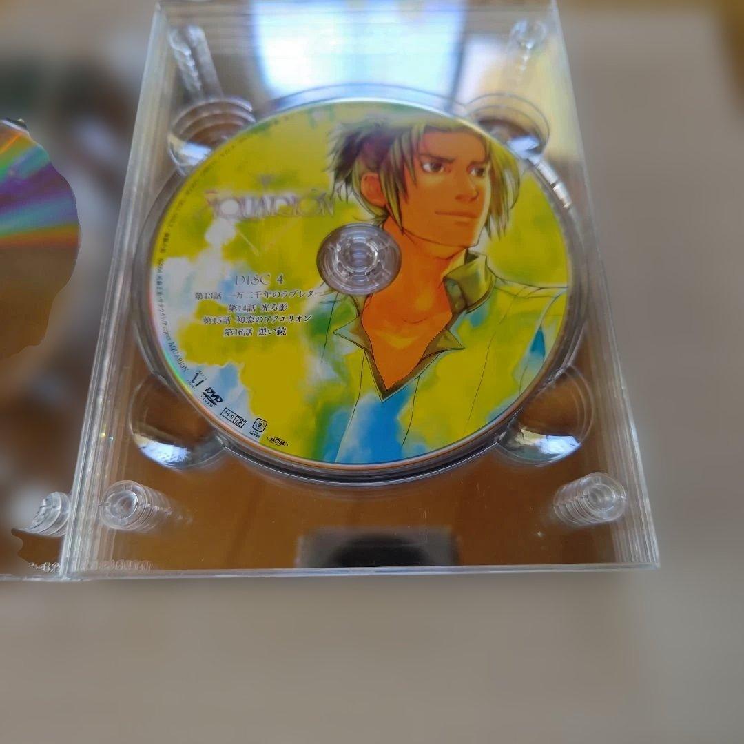 「創聖のアクエリオン／DVDBOX」