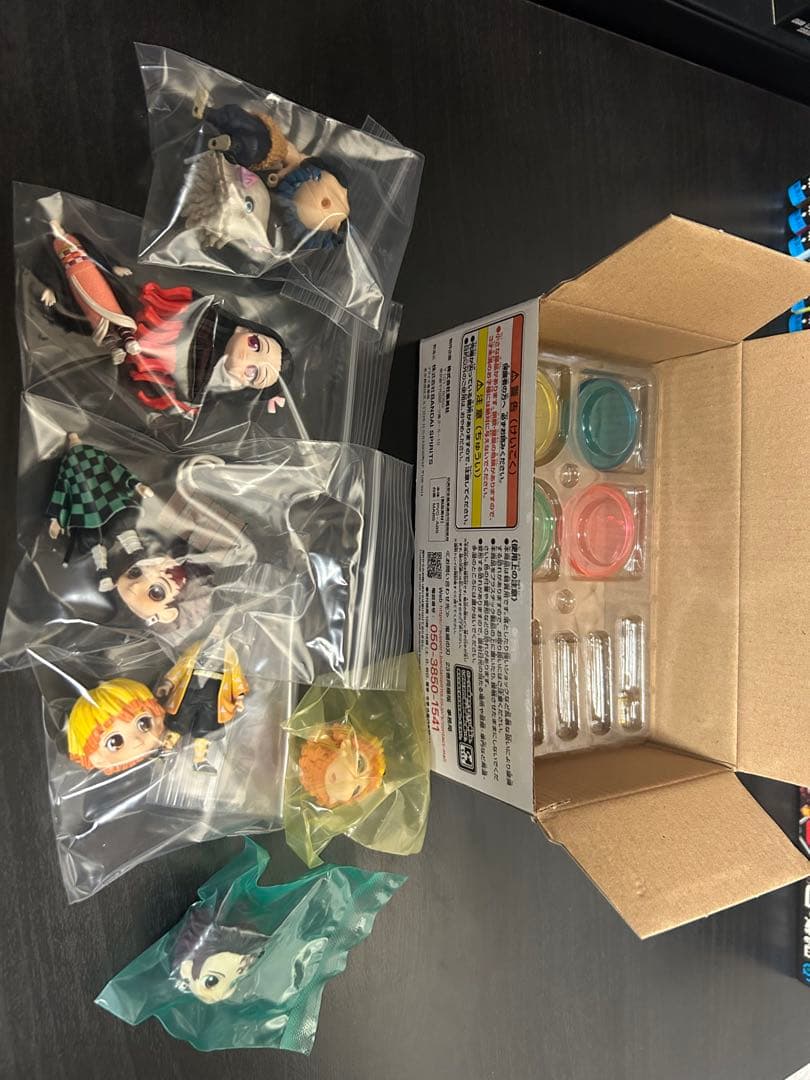 鬼滅の刃 1〜23巻　全巻セット 特装版　おまけ最終話ジャンプ付