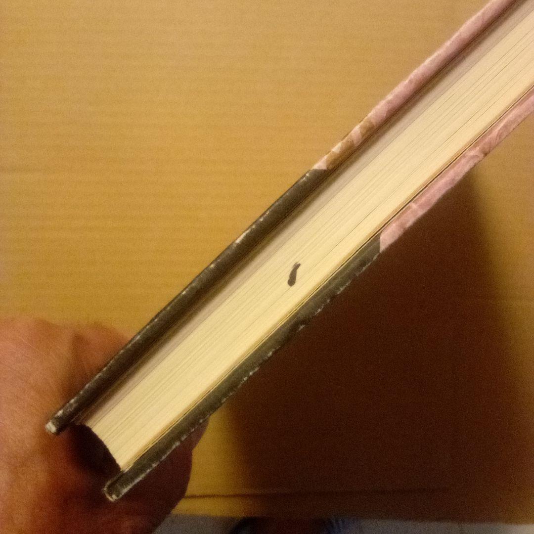 絶版／フローラの神殿　R・J・ソーントン　荒俣宏 編著　リブロポート　1985年