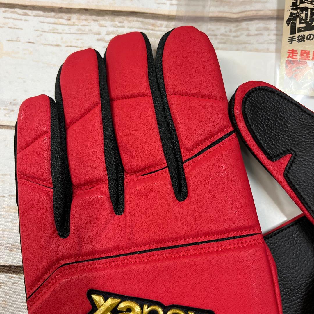 Xanax 走塁用手袋　赤×黒　新品