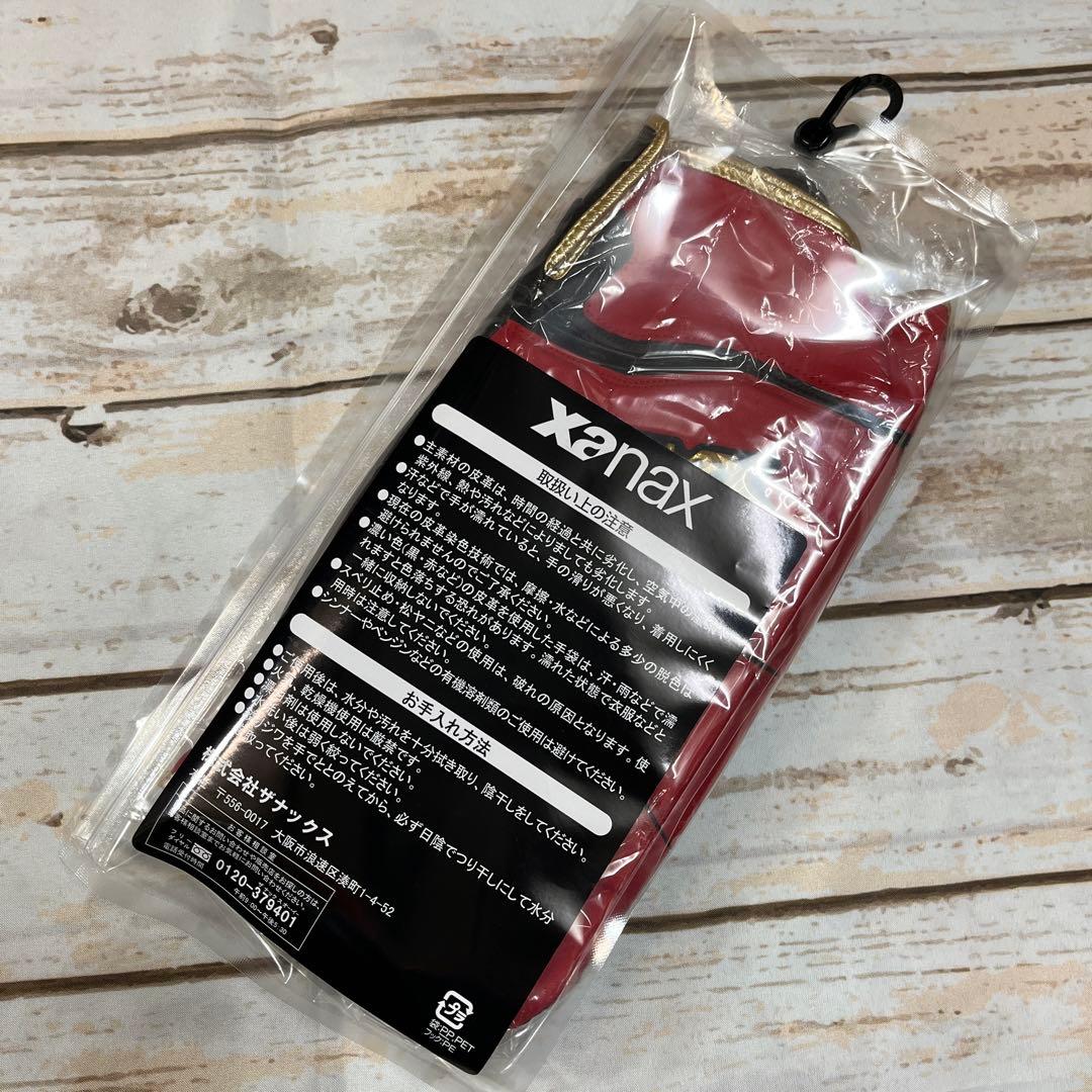 Xanax 走塁用手袋　赤×黒　新品