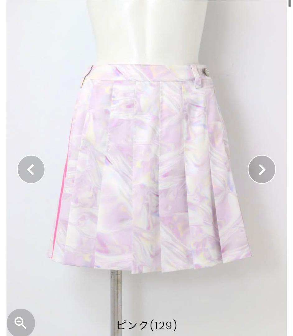 アルチビオ サイドラインプリーツスカート 36 ピンク ウエスト細め