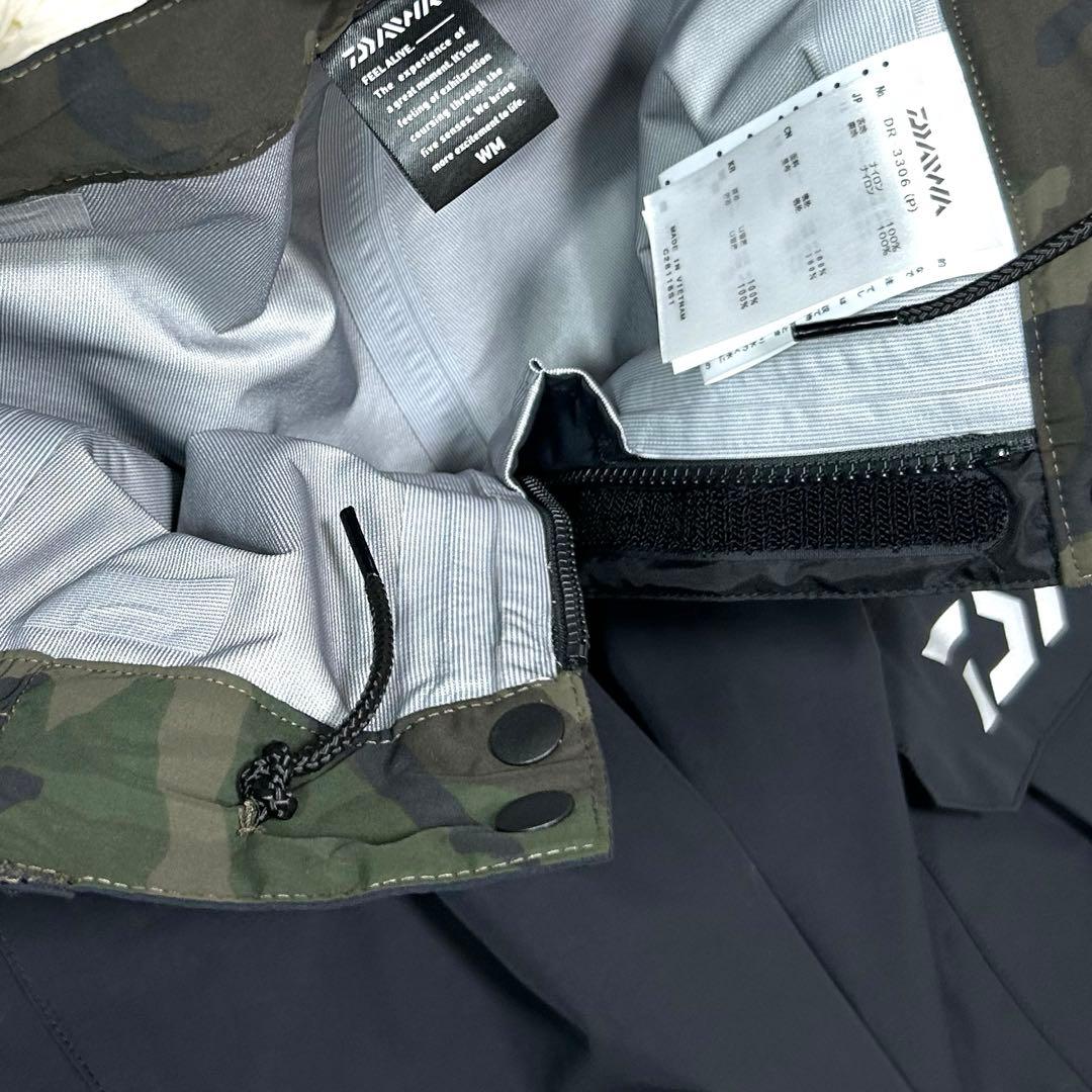 ダイワ レインマックス レインスーツ グリーンカモ