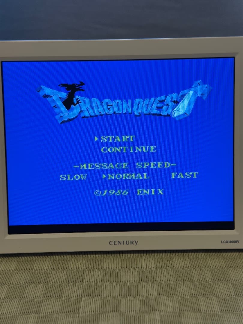 MSX1版,MSX2版 ドラゴンクエスト1,2 / 4本セット 起動確認済