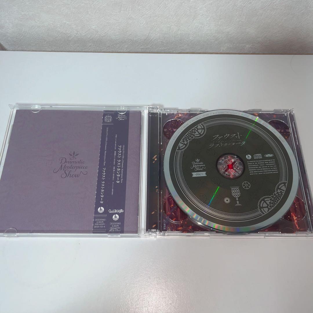 うたの☆プリンスさまっ♪ CD ファウスト ネバーランド オズ