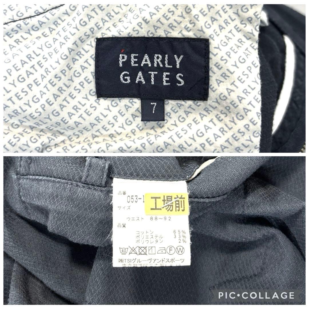 パーリーゲイツ　ロングパンツ　大きいサイズ3L 7 ブラック　春夏　刺繍ロゴ