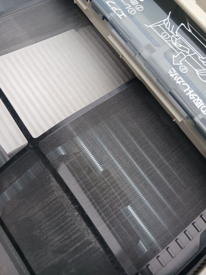 高機能 AN22VRSK-Wで検索 近隣の方のみ 東京都東村山市、引取限定です