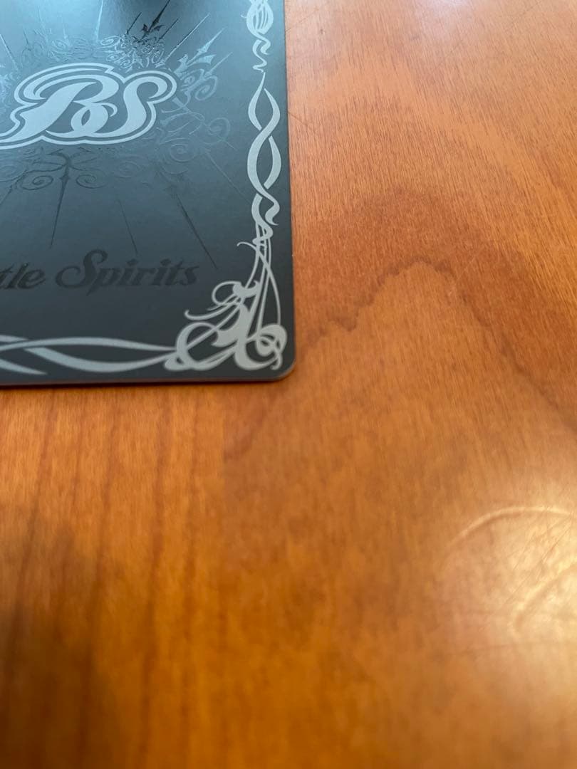 バトルスピリッツ　獅機龍神　ストライクヴルム・レオXV 特殊枠シークレット