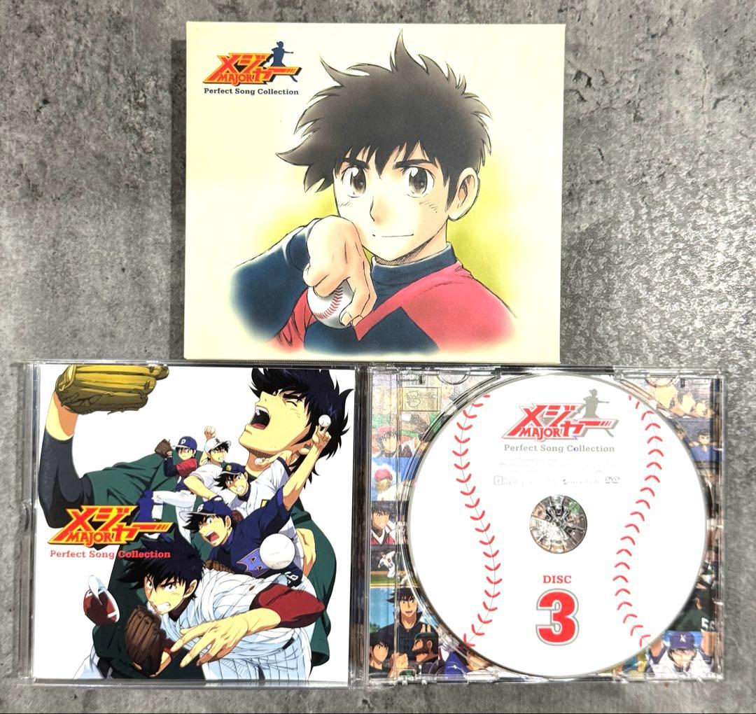 MAJOR コレクターズボックス Perfect Song Collection