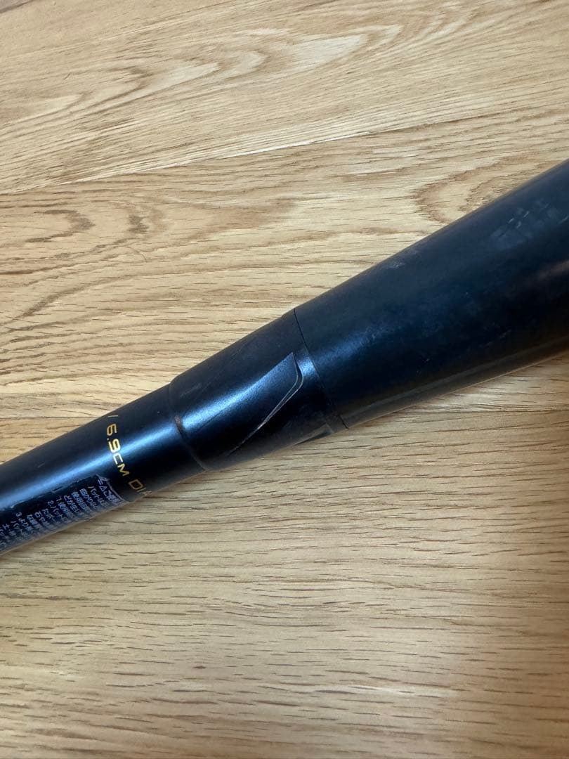 軟式一般バットSSK mm18 83cm/700g