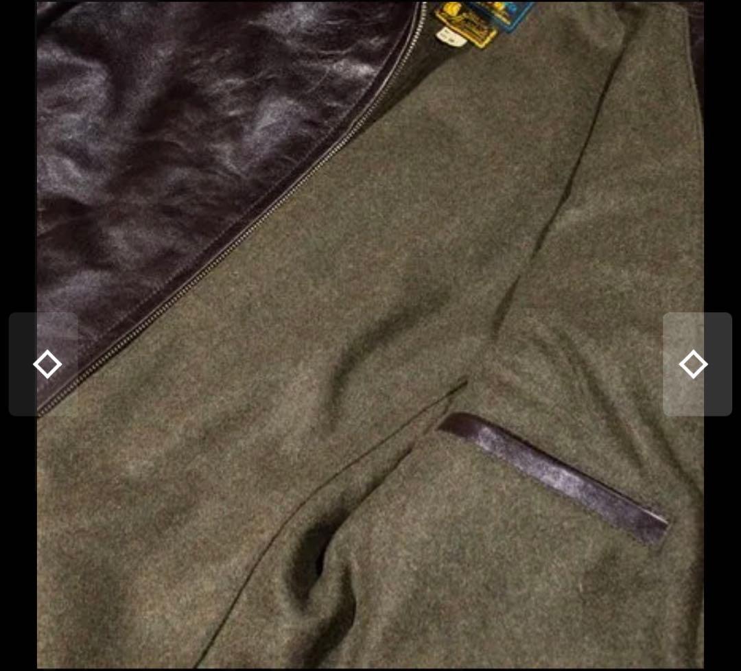 【新品】レインボーカントリー　ヘラクレス　シールブラウン44サイズ（XXL）激安