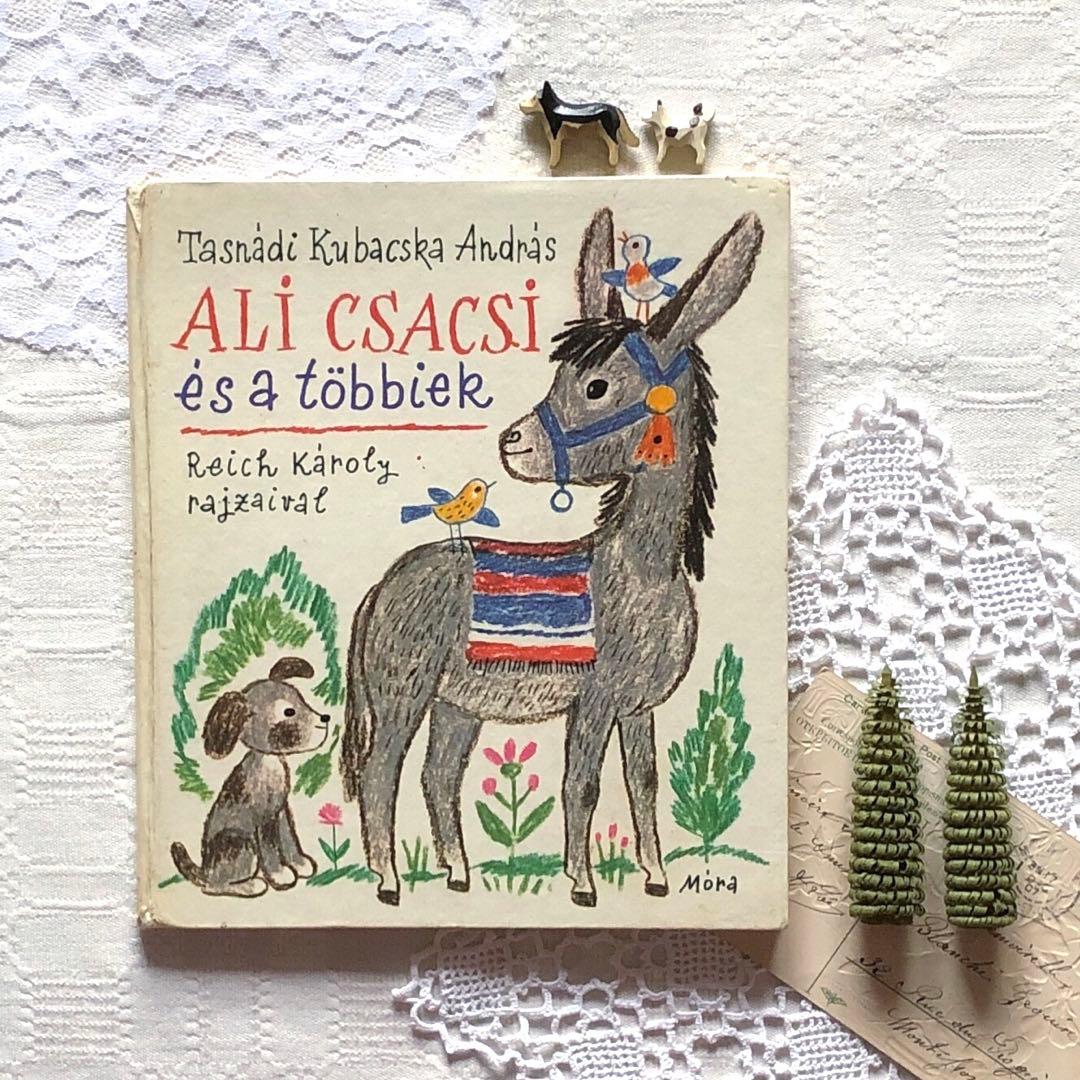 RV53洋書古書 ハンガリー語絵本☆ レイク・カーロイ