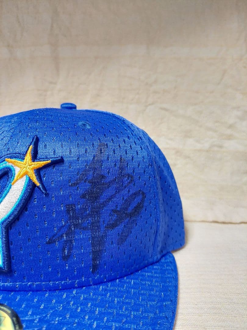 ベイスターズ　伊藤選手　サイン　New Era キャップ
