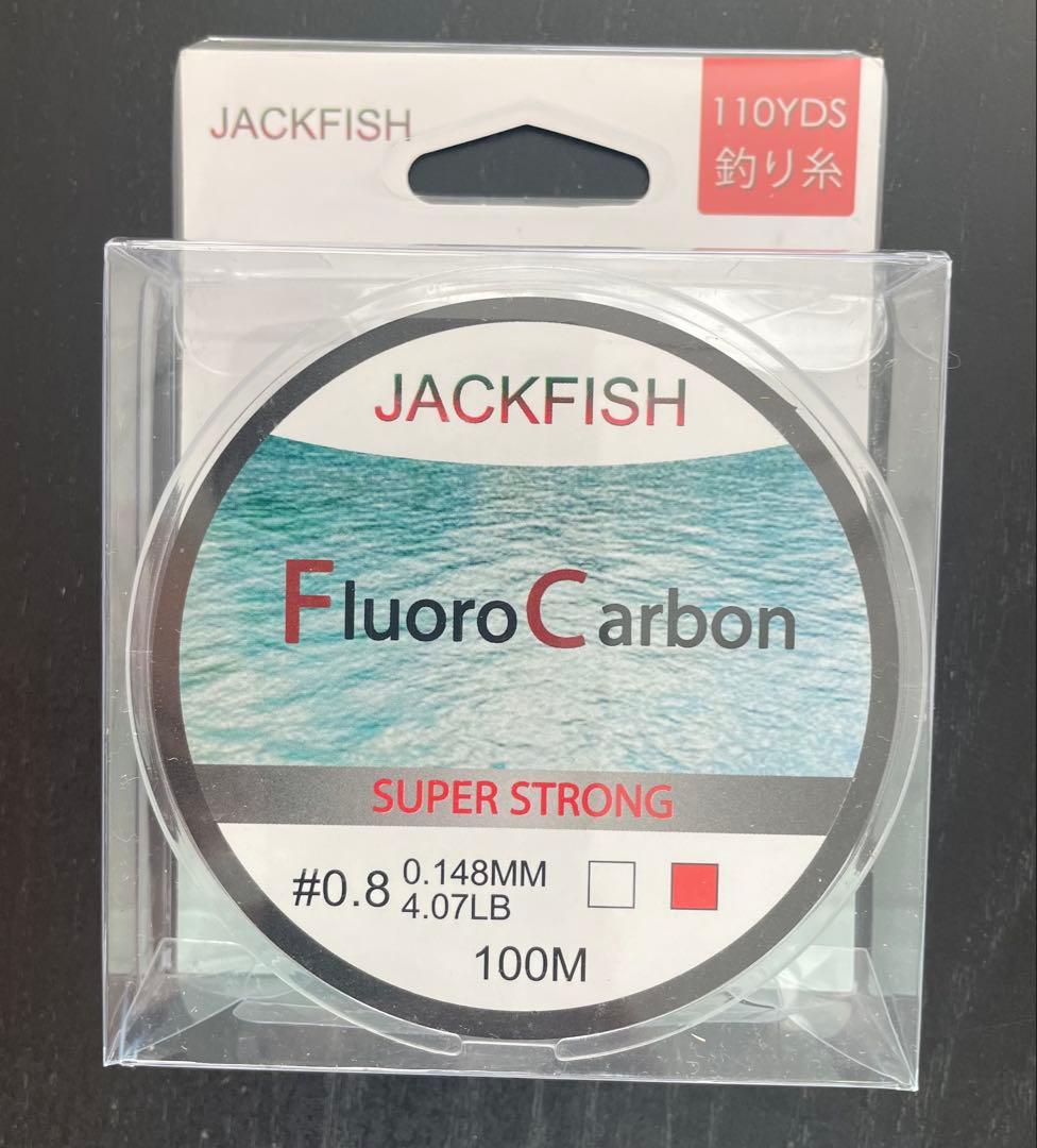 釣りセット2ピースロッド（180㌢）&1000番リール・ダイワ月下美人ワーム他付