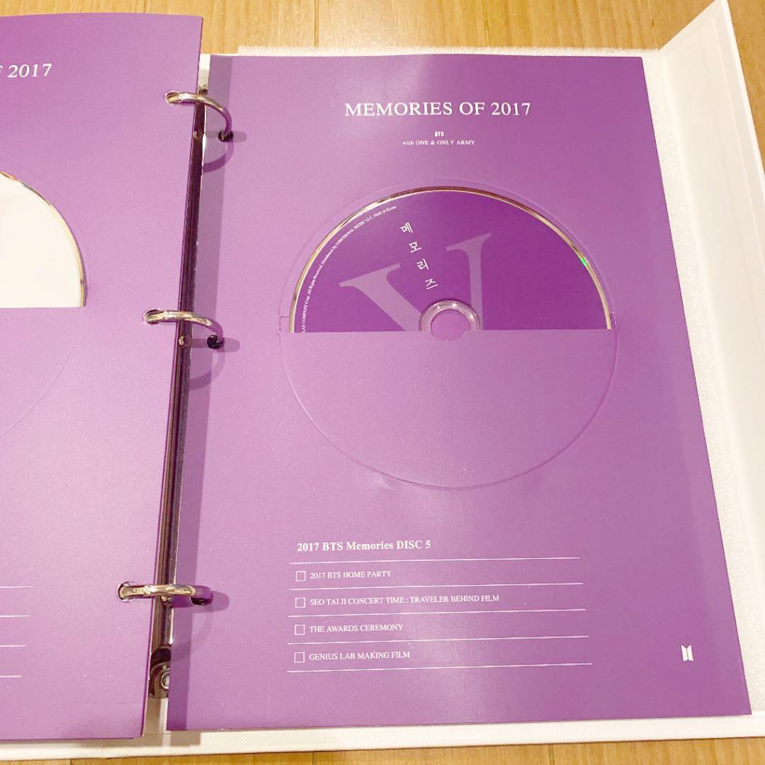 BTS MEMORIES OF 2017 DVD テテ　テヒョン トレカ付き