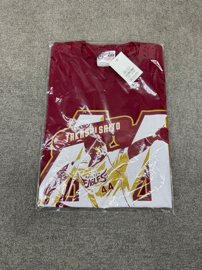 楽天イーグルス　斎藤隆引退記念メモリアルTシャツ・タオルセット