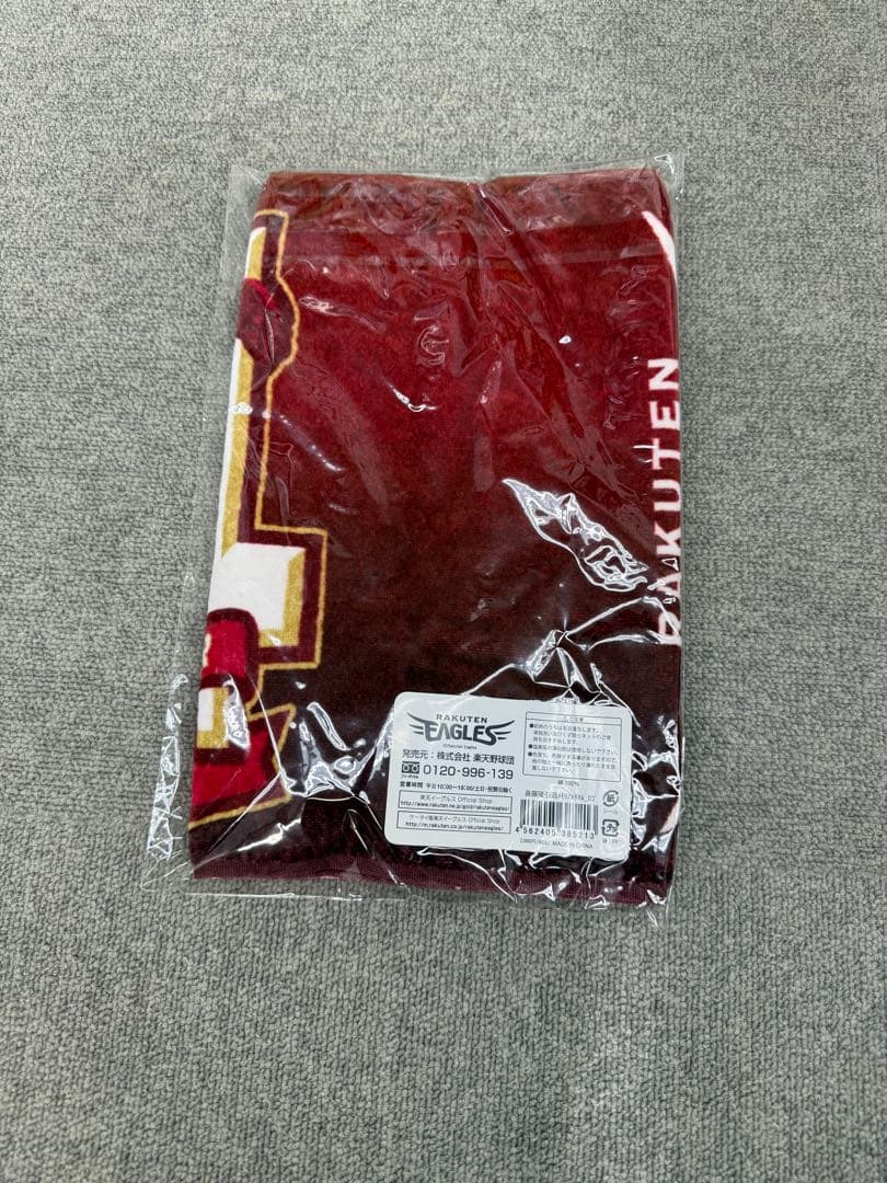 楽天イーグルス　斎藤隆引退記念メモリアルTシャツ・タオルセット