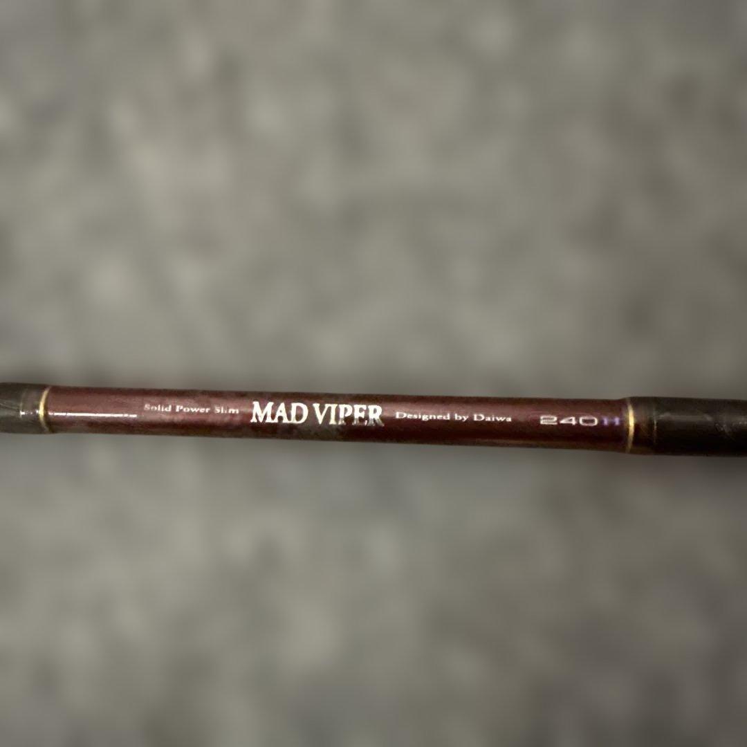 DAIWA ダイワLEOBRITZ 500J 電動リールデジタル動作未確認竿付き