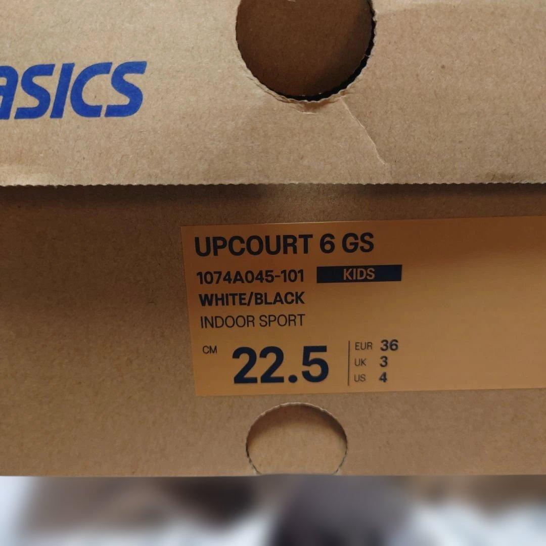 【asics バレーボールシューズ 22.5cm ホワイト/ブラック】新品