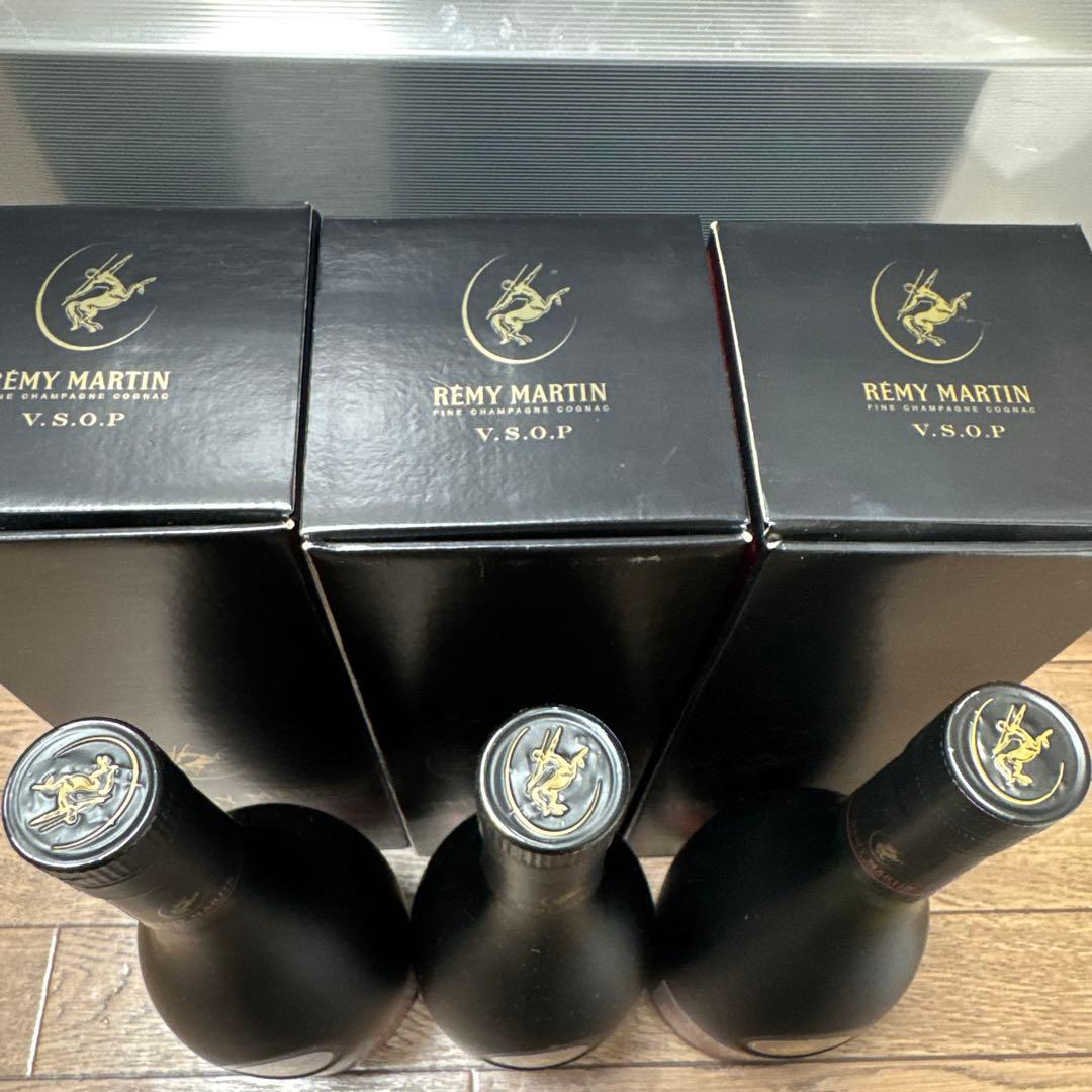 【箱付き】レミーマルタンv.s.o.p 3本セット　新品未開封