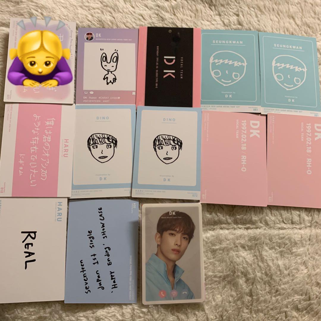 ②ドギョム　トレカ　セブチ　seventeen