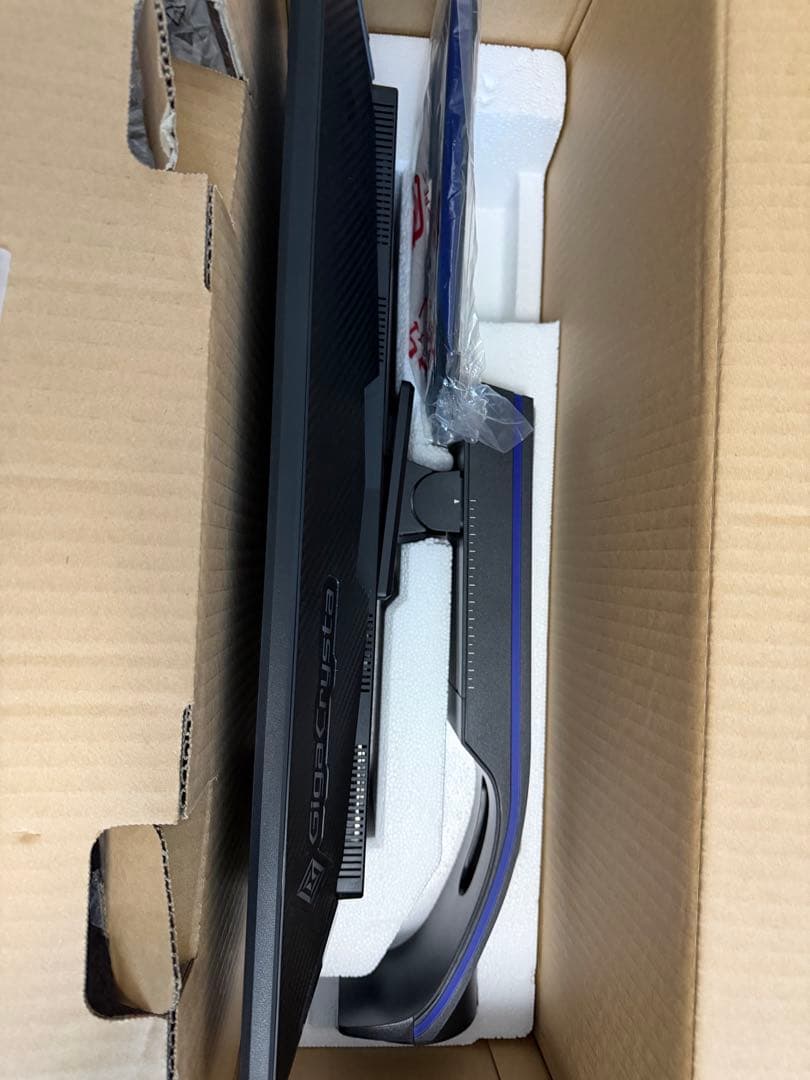 I-ODETA GIgacrysta 23.8型