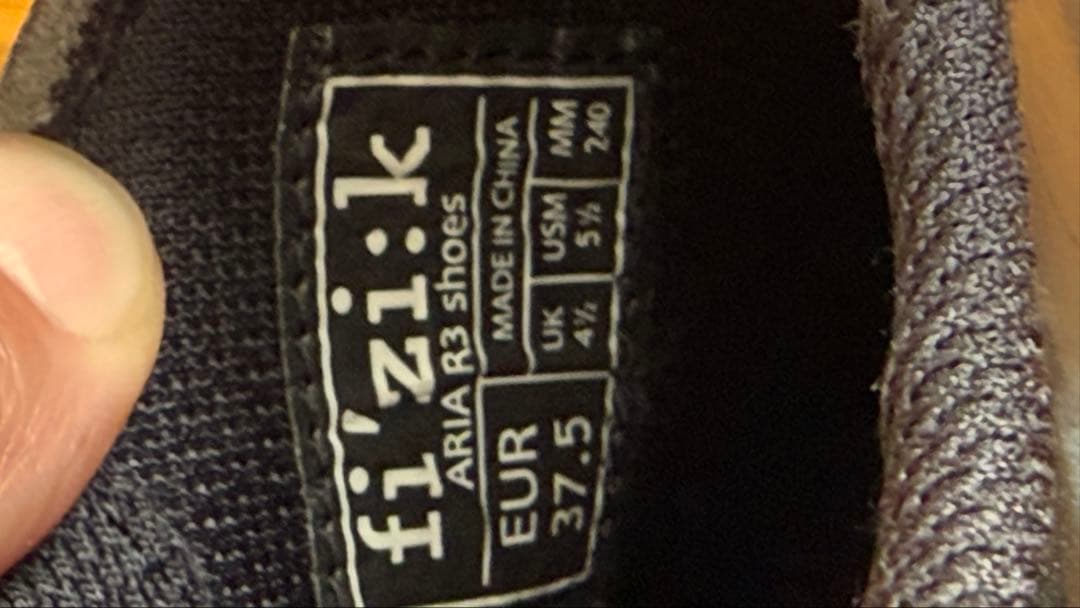 フィジーク fi'zi:k Aria R3 ブラック シューズ 24センチ