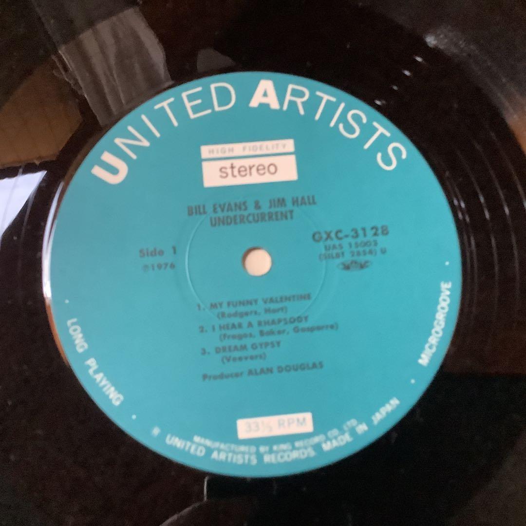 洋楽 Bill Evans & Jim Hall Undercurrent